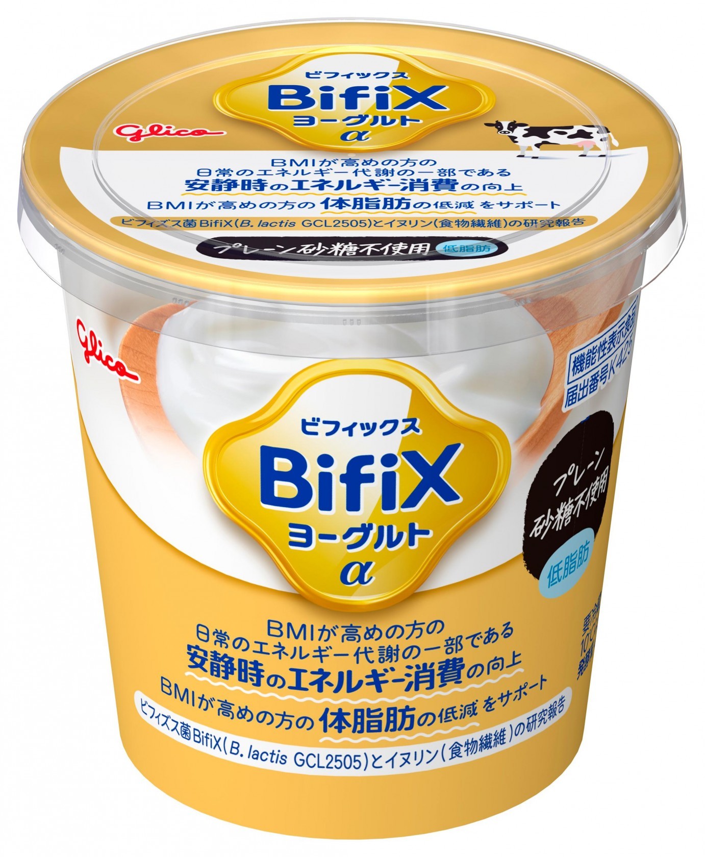 BifiXヨーグルトα　プレーン砂糖不使用・低脂肪　400g